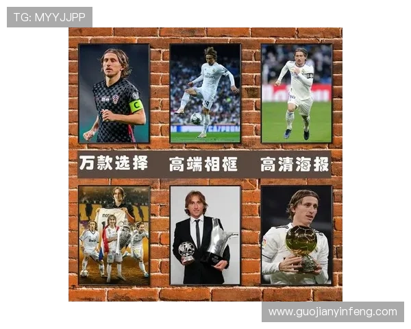 足球明星卡通高清头像的创意设计与收藏指南