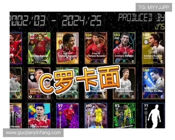 足球明星卡的市场价值分析是便宜还是贵的真相揭秘 足球明星卡的市场价值分析是便宜还是贵的真相揭秘