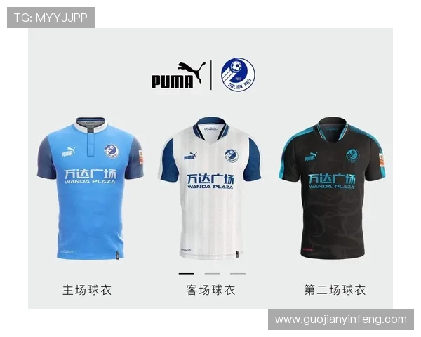 足球明星后卫的球衣号码揭秘及其背后的故事