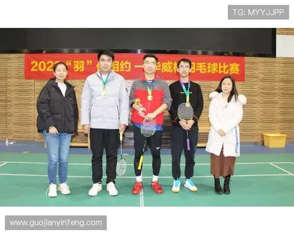 李伟羽毛球人生的深度对话与成长历程探讨