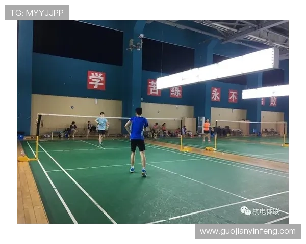 武汉羽毛球队比赛经验分享与成长之路探讨